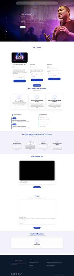 Screenshot imaiacademy.com