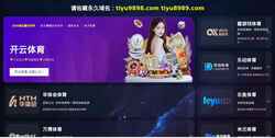 Screenshot rnconline.com