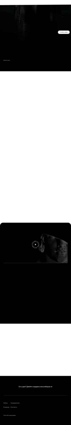 Screenshot such.moscow