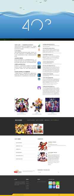 Screenshot adt-dicing.com