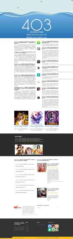 Screenshot jsgaoding.org