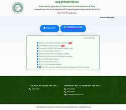 Screenshot agriformsrec.com