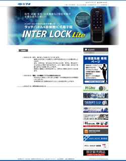 Schermata fuki4169.com