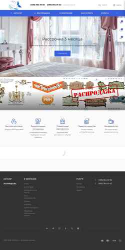 Screenshot 5kitov.ru