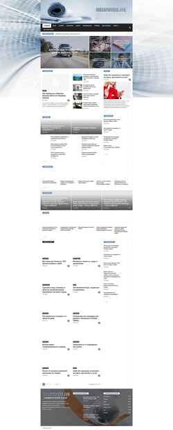 Екранна снимка csharpcoderr.com