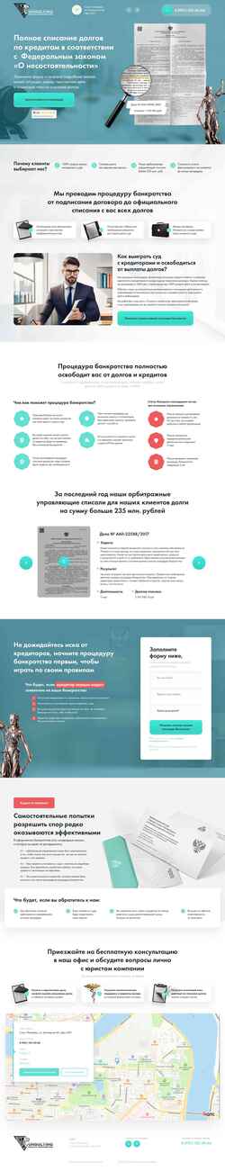 Screenshot jjc.ru
