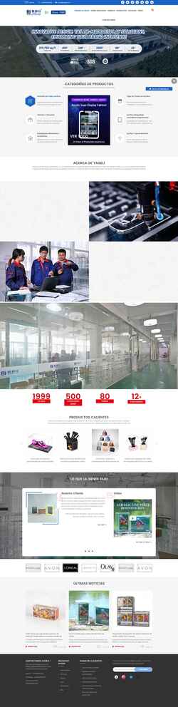 Screenshot es.acrylicdisplayfactory.com