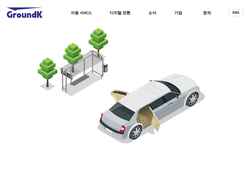 Screenshot groundk.co.kr
