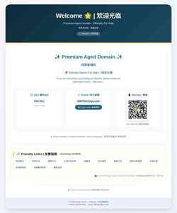 Screenshot www.feons.com