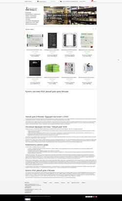 Snimka zaslona knx-shop.ru