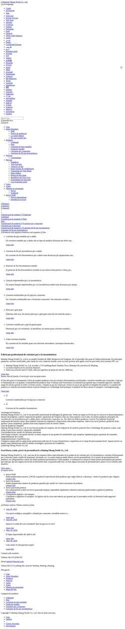 Screenshot ca.yktex.org