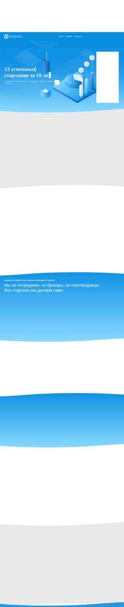 Screenshot bpjsc.ru
