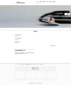 Screenshot river-medic.com