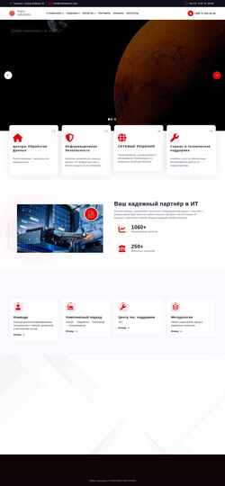 Schermata followmars.com