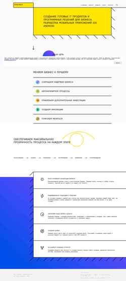 Screenshot krainet.by