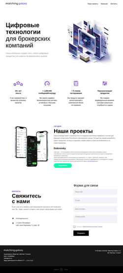 Snimka zaslona mgalaxy.pro