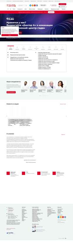 Screenshot doktor-a.com