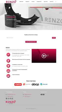 Screenshot renzoparts.com