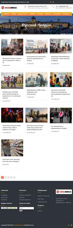 Ekran görüntüsü russianlondon.ru