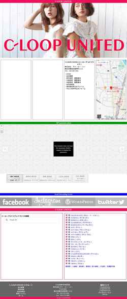 Screenshot c-loopunited.com