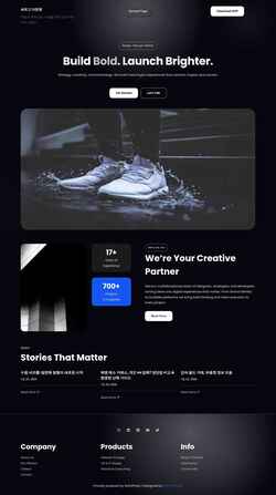 Screenshot sergoutfitter.com