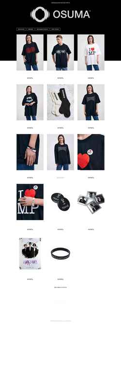Screenshot osuma.store