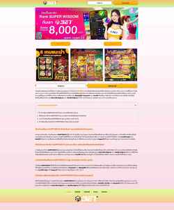 Screenshot happy555ths.com