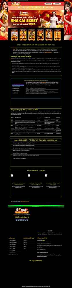 Screenshot www.oasis.sa.com