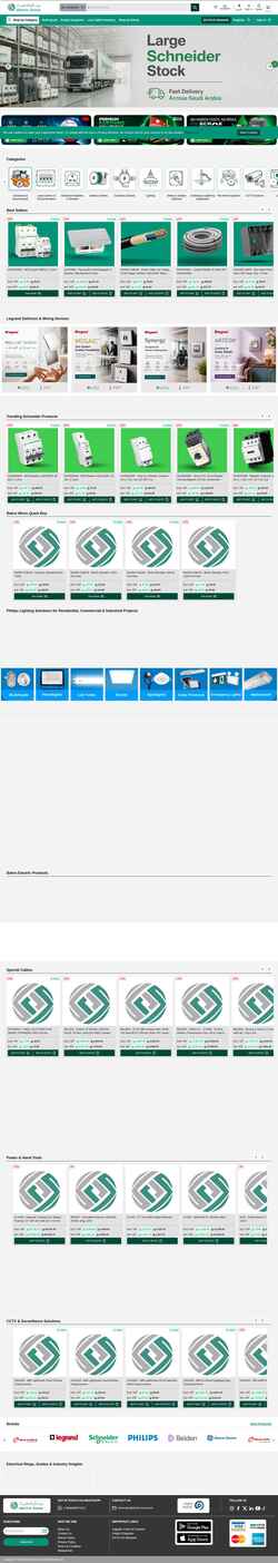 Captură de ecran electric-house.com