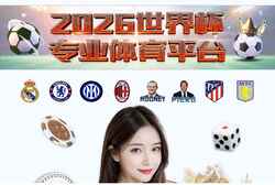 Screenshot www.hzjzsc.com