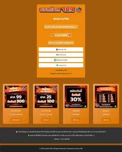 Screenshot somlam789.buzz