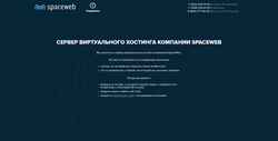 Skjermdump zxx.ru