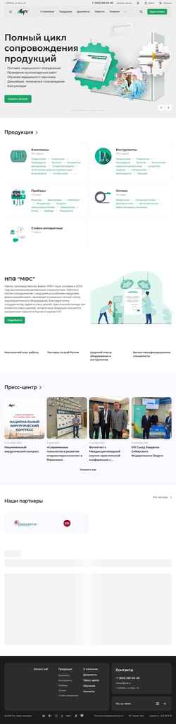 Schermata mfs-med.ru