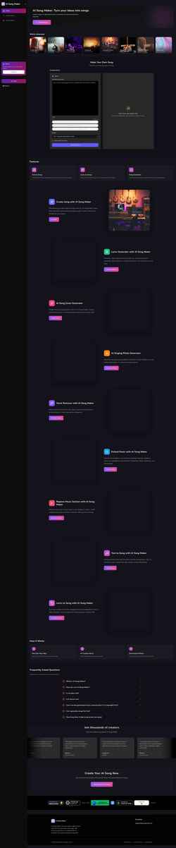 Screenshot aisongmaker.art
