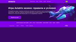 Snímek obrazovky zhestokosti.net