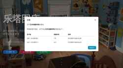 Screenshot www.ltimg.com