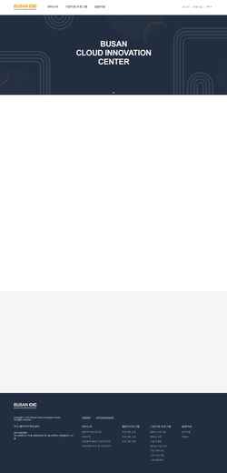 Screenshot busancic.or.kr