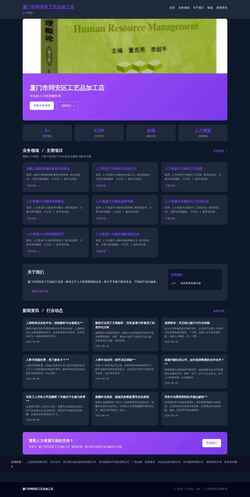 Screenshot ttlbuy.com