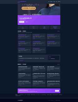 Screenshot fuyangkqn.com