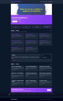 Screenshot qdzhuli.com