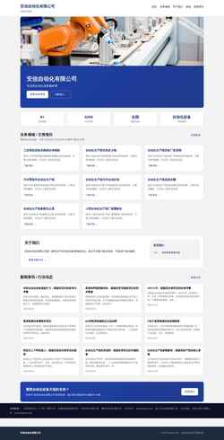 Screenshot tayxfz.com