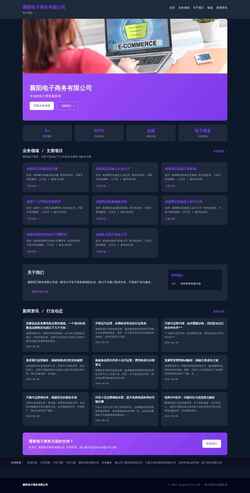 Screenshot chuyiworld.com