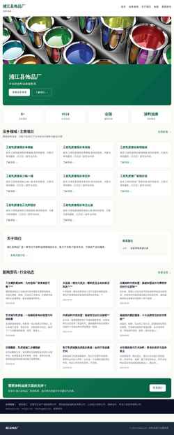 Screenshot kalilan.com