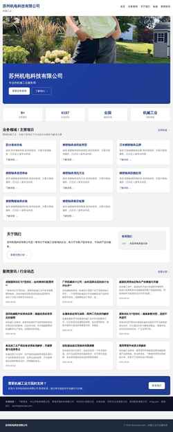 Screenshot divostools.com