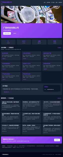 Screenshot solsharewallet.com