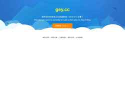 Екранна снимка gey.cc