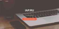 Screenshot iap.ru
