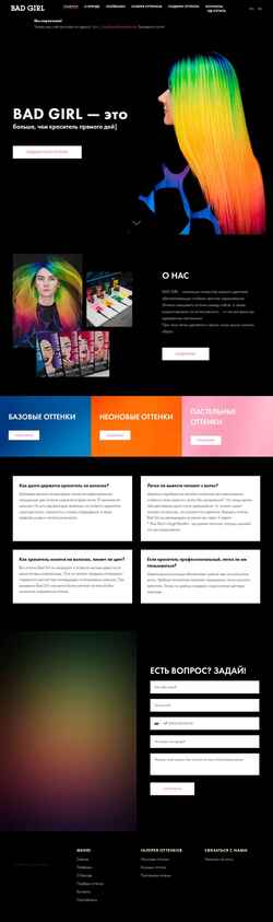 Screenshot badgirl.ru
