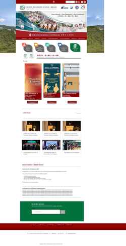 Screenshot www.css.edu.hk