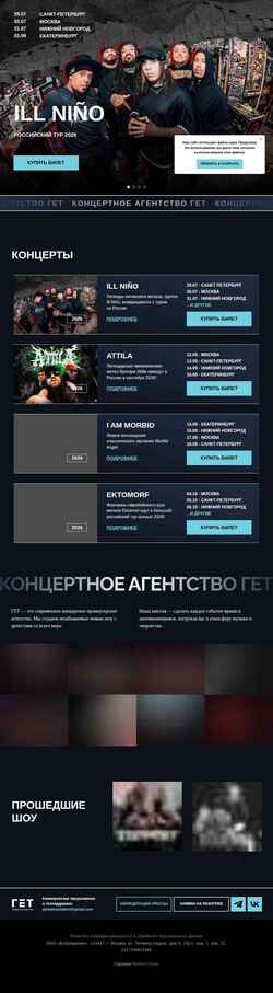Screenshot get-live.ru
